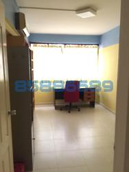 Blk 14 Toh Yi Drive (Bukit Timah), HDB 4 Rooms #85250572